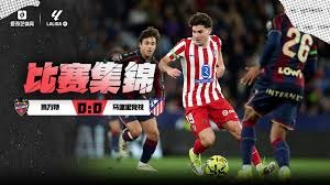 米体：泽林斯基出现轻微肌肉问题，可能不会出战比萨