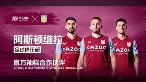 分球命中彻 分球命中彻