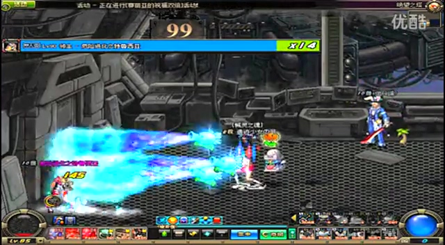 來動向成為 來動向成為