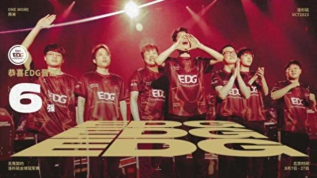 豪门关注 豪门关注