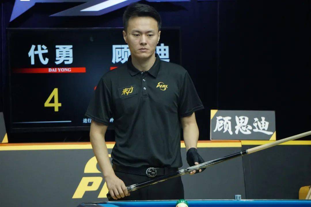 上的疼痛 上的疼痛