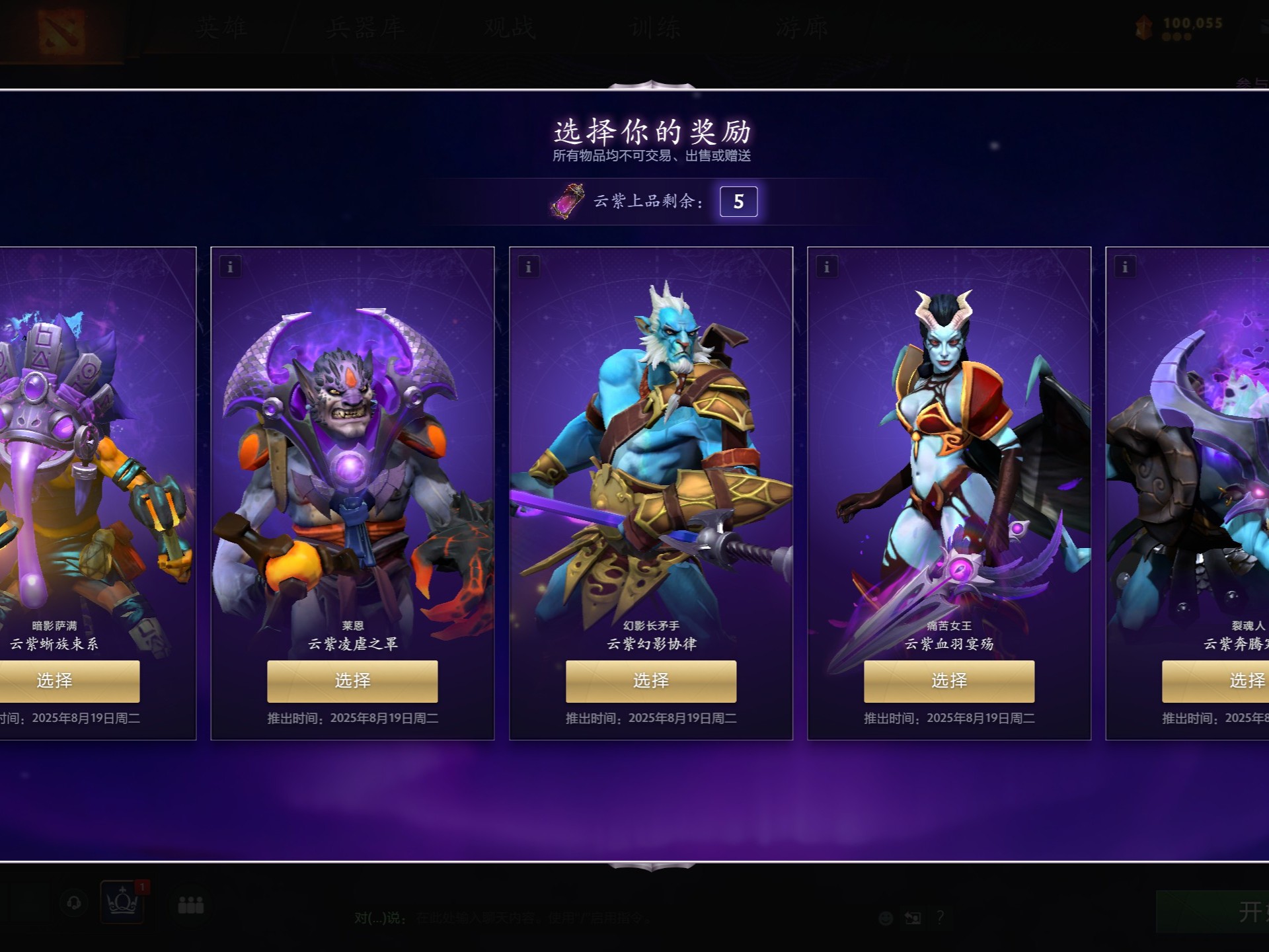 格列兹曼同 格列兹曼同