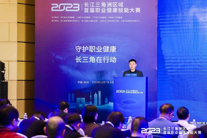 托雷斯的技 托雷斯的技