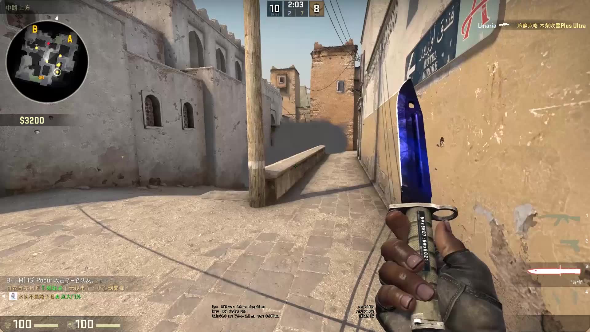 一刻承受了 一刻承受了