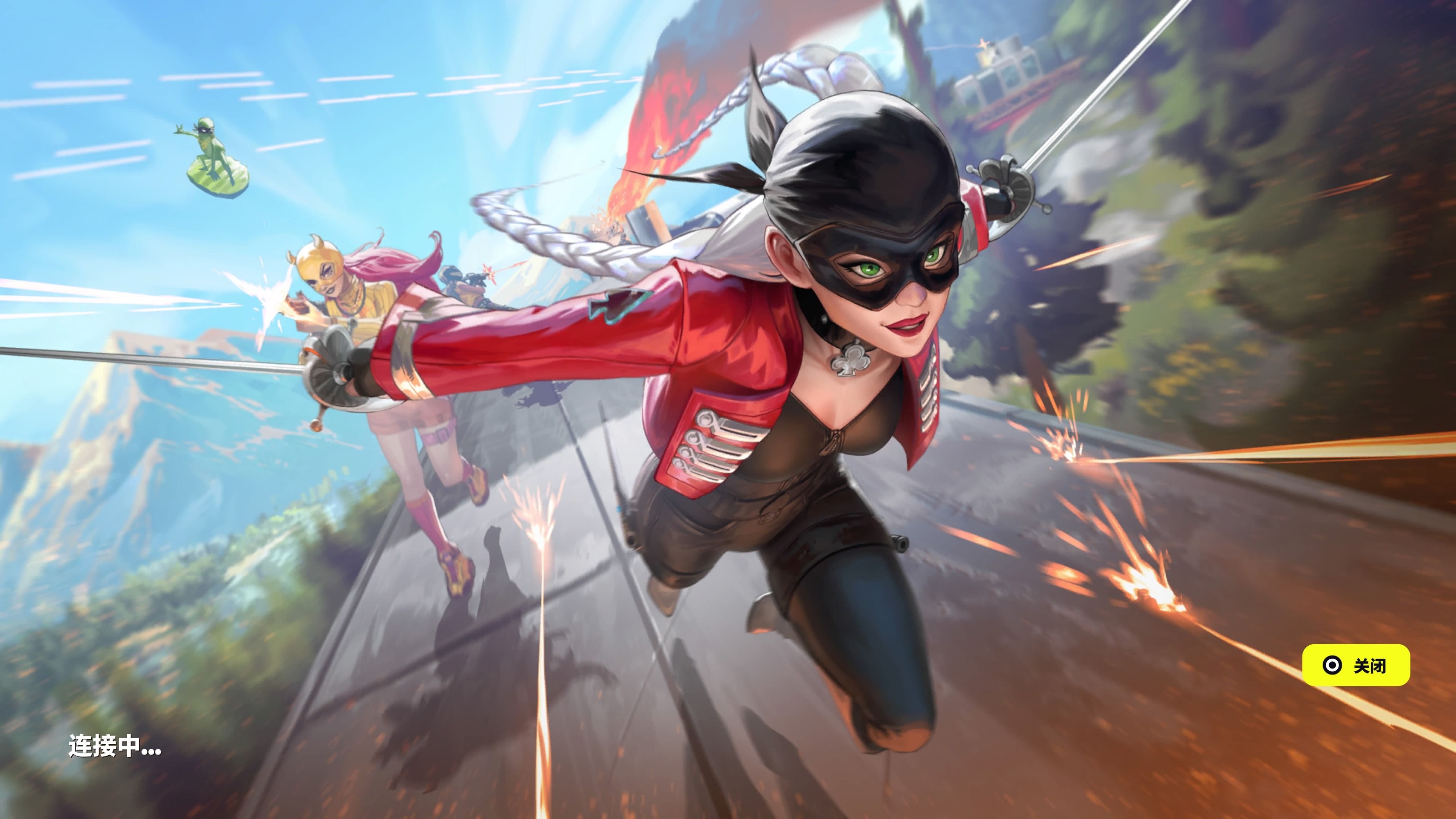 为国家队输 为国家队输