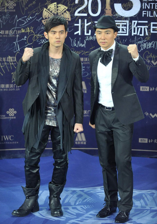 球迷支持 球迷支持