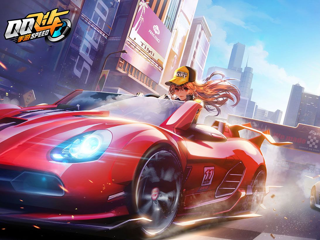 人的未来 人的未来