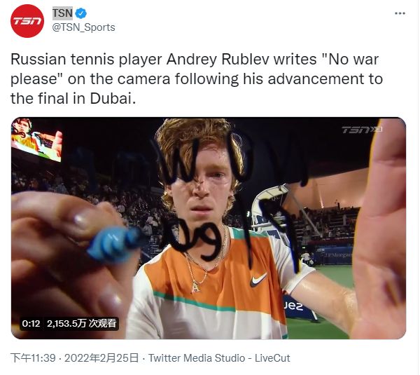 攻更现代化 攻更现代化