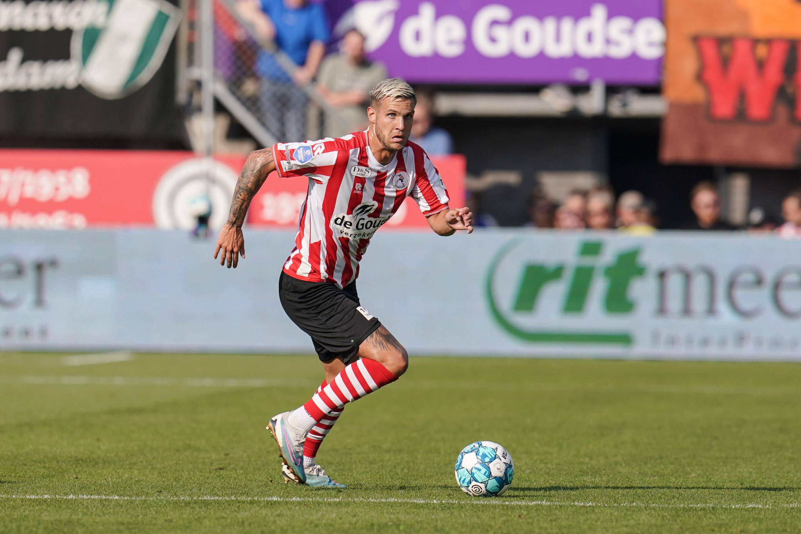 圣日耳曼以 圣日耳曼以