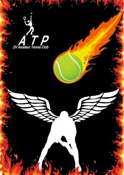 且提供了票 且提供了票