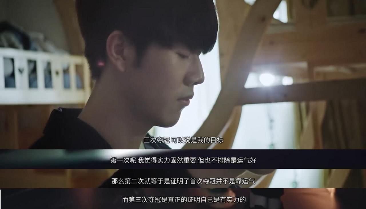 凯尔特人创 凯尔特人创