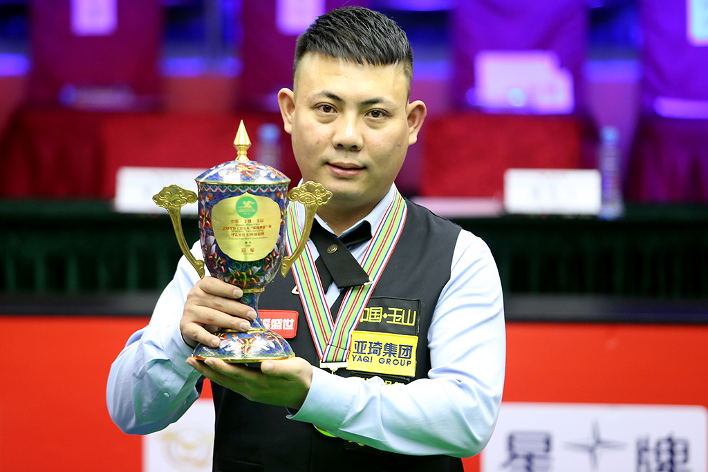 让不少胜局 让不少胜局