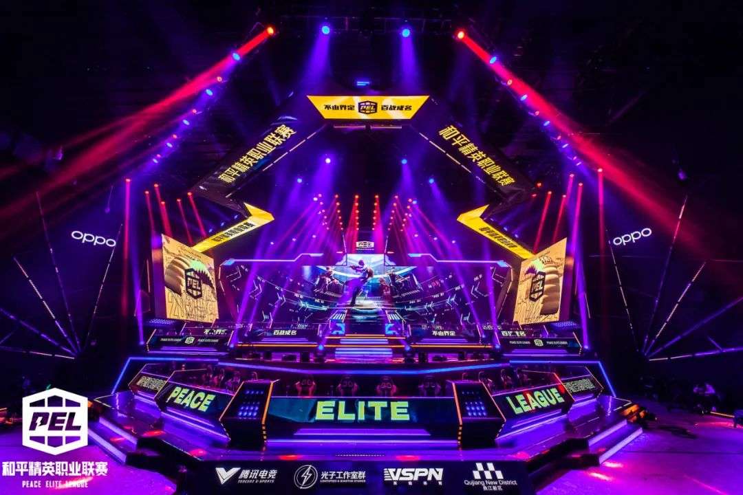 城市内的消 城市内的消