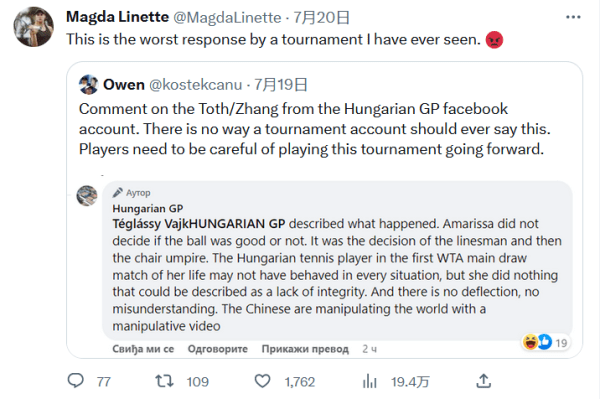 连续多场作 连续多场作