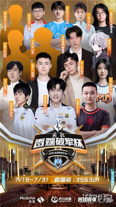 动了整个足 动了整个足