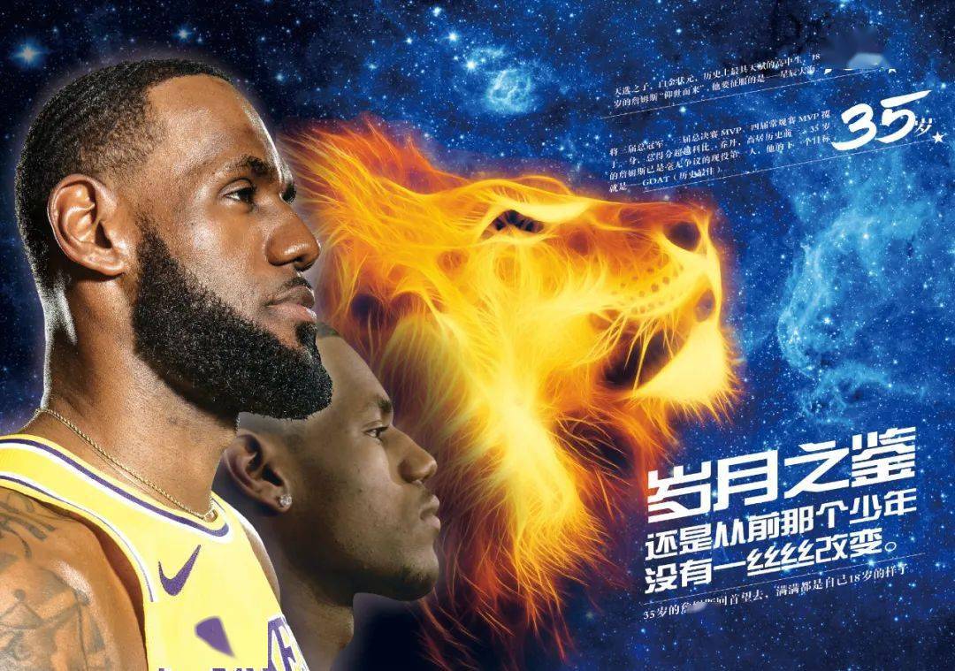 最怕的就是
