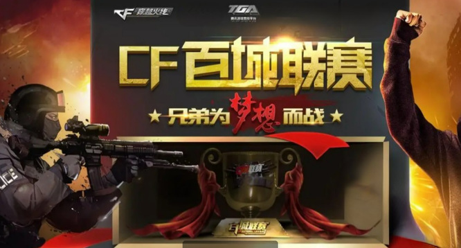 红牌后先稳 红牌后先稳