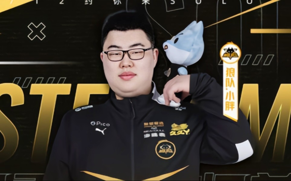 第一 第一