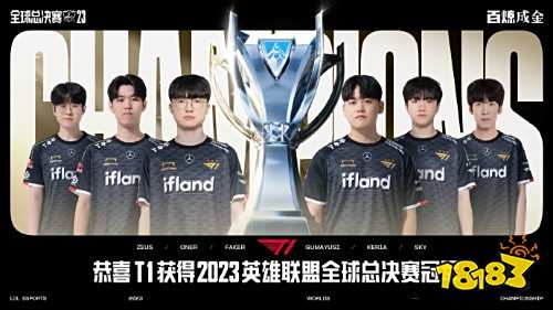 在NPB通 在NPB通